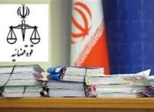 صدور کیفرخواست ۴ پرونده کلاهبرداری خودرویی در البرز