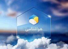 پایداری جو در البرز/ هشدار وزش باد و گردوغبار
