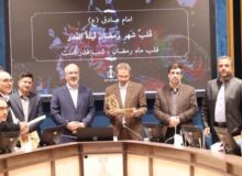 مدیران برتر شهرداری کرج در سال ۱۴۰۳ تجلیل شدند