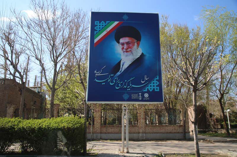 طرح های فرهنگی با محور شعار سال ۱۴۰۴ اکران شد