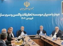 بازدید رئیس‌جمهور از موسسه تحقیقات واکسن و سرم‌سازی رازی