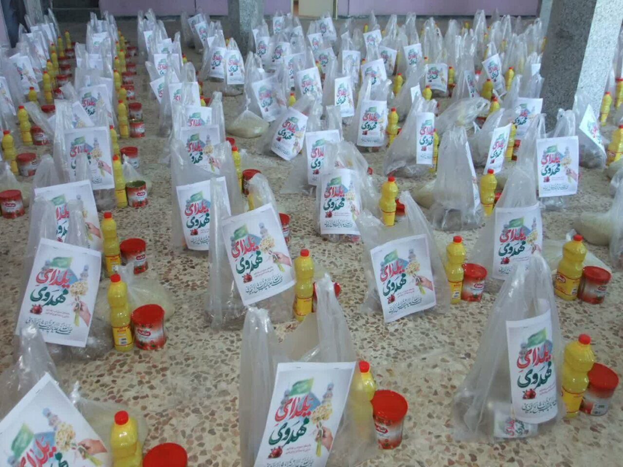 البرز پیشگام در یلدای مهدوی/۳۵ هزار بسته حمایتی توزیع شد