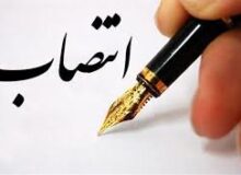 انتصابات جدید در شهرداری کرج رقم خورد
