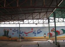 گلزار شهدای چهارصد دستگاه زیباسازی و نقاشی شد