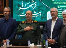 سازمان بسیج حضرت سیدالشهدا(ع) شهرداری کرج افتتاح شد
