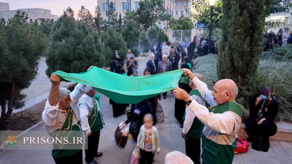 خانواده زندانیان البرزی با «کاروان شوق زیارت» راهی مشهد مقدس شدند