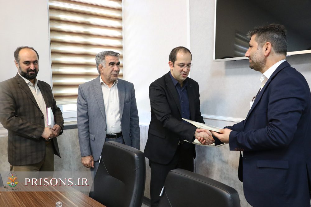 انعقاد تفاهم‌نامه همکاری بین بنیاد علمی قلم‌چی و اداره‌کل زندان‌های استان البرز