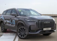قاب تصاویر لوکانو ال۸