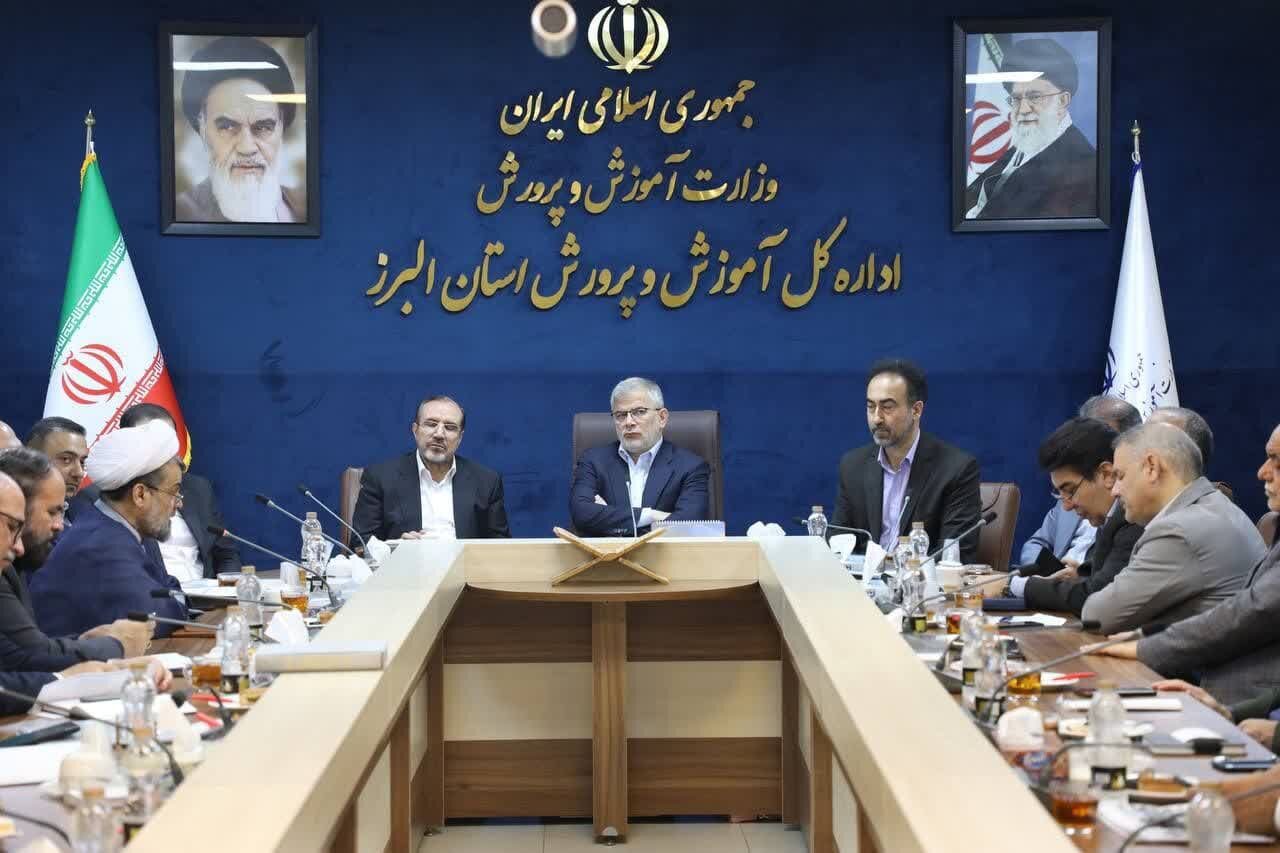 طرح راه‌اندازی کافه معلم کلید خورد