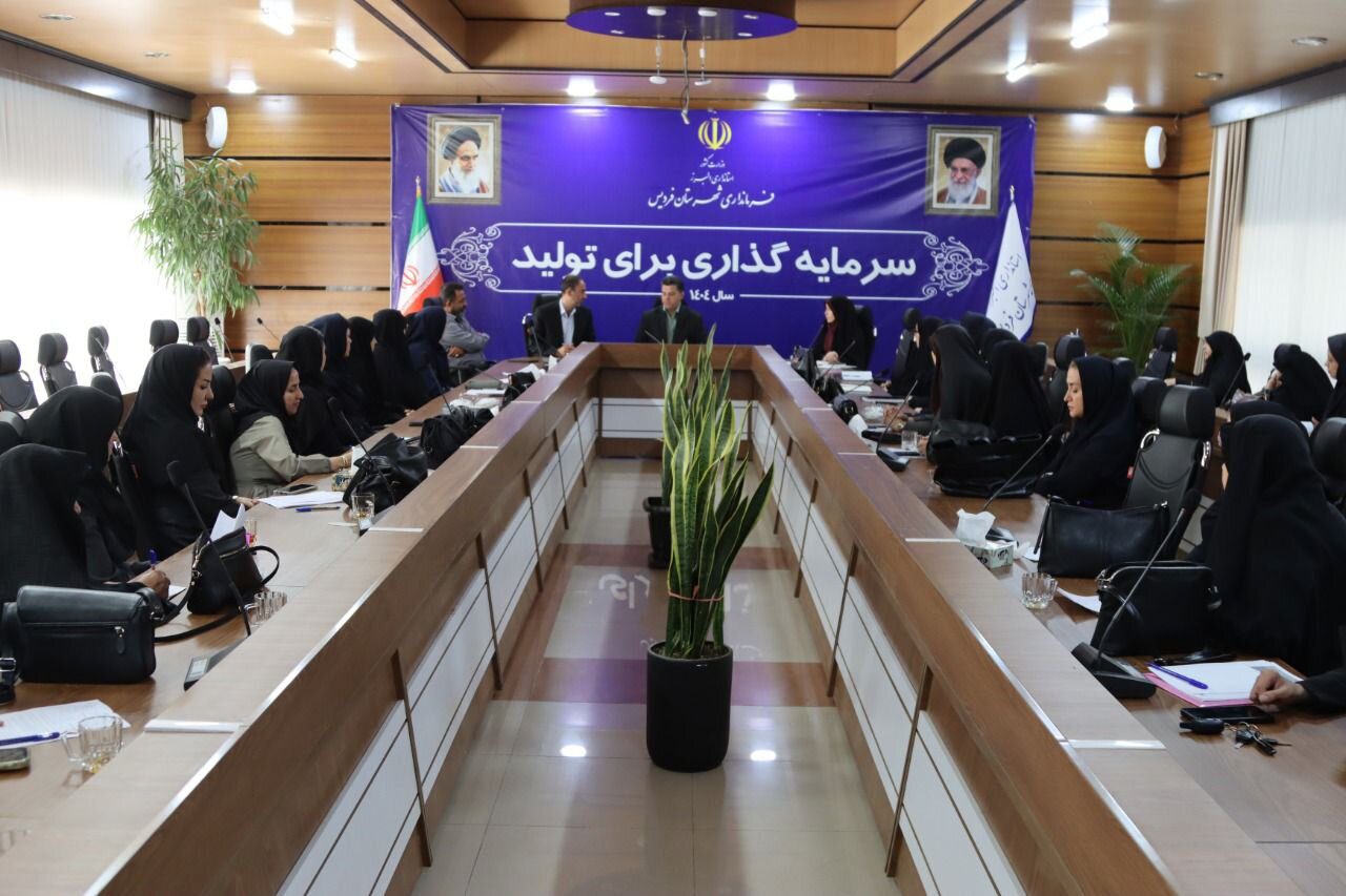 بسته تشویقی فرمانداری فردیس برای بانوان شاغل شهرستان