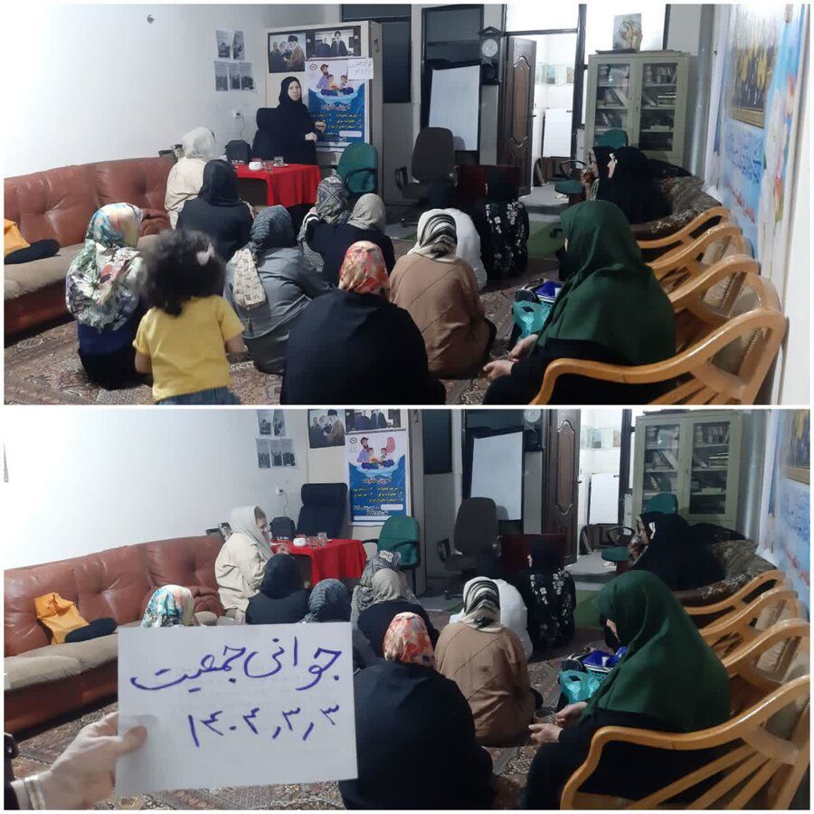 چهارباغ | برگزاری کارگاه آموزش خانواده بارویکرد جوانی جمعیت