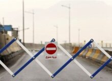 ممنوعیت تردد وسایل نقلیه از کرج و آزاد راه تهران – شمال به سمت مازندران