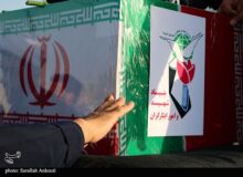 اسامی ۱۴ شهید حمله اسرائیل به ستاد سپاه البرز