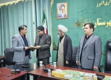 رئیس اداره فرهنگ و ارشاد اسلامی نظرآباد منصوب شد