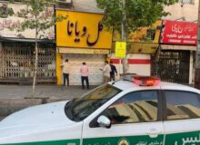 صنوف متخلف در منطقه ۱ با دستور قضایی پلمب شدند