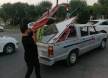 زوائد بصری منطقه ۳ جمع‌آوری شد
