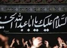 ساماندهی چهار هزار هیئت مذهبی در البرز برای برگزاری آئین‌های محرم