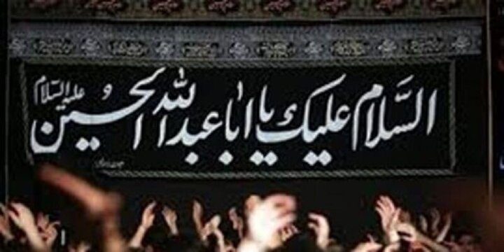 ساماندهی چهار هزار هیئت مذهبی در البرز برای برگزاری آئین‌های محرم