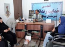 چهارباغ | برگزاری کارگاه کاهش استرس در بحران و حمایت روانی از کودکان