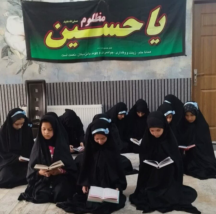 نظرآباد | برگزاری مراسم معنوی قرائت قرآن و زیارت عاشورا در مرکز طلوع مهر علی به مناسبت دهه اول محرم و بزرگداشت شهدای اقتدار