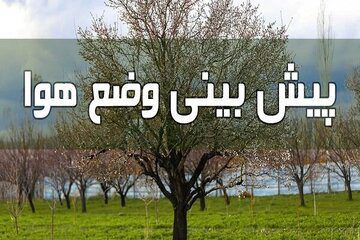 پیش‌بینی وزش باد شدید و گرد و خاک در البرز