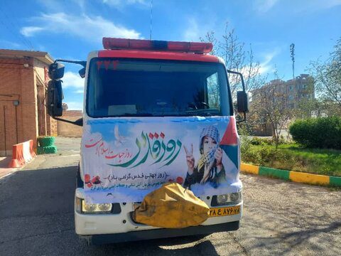 آماده‌باش آتش‌نشانی کرج در روز قدس
