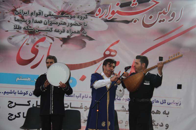 برگزاری اولین جشنواره گل‌های بهاری در کرج