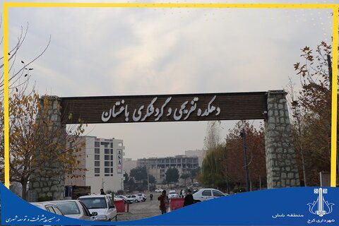 بازنگری در طراحی دهکده گردشگری باغستان/ایجاد مجموعه‌ای سبز و سازگار با طبیعت
