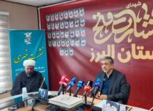 نیمی از شهدای البرزی غیرنظامی بودند