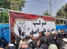 فیلم| شور جاماندگان اربعین در البرز