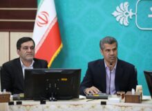 استان البرز میزبان تورنمنت بین‌المللی جام فجر در رده نوجوانان شد