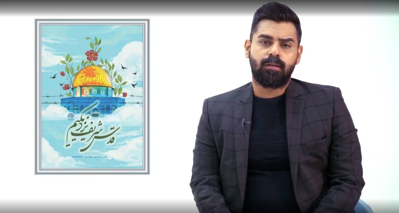 ایمان، هنر و وحدت سه ضلع انسجام ملی و روحیه وطن پرستی/ ضرورت تقویت فرهنگ ایثار از کودکی
