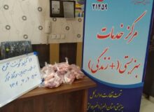 کرج | اهداء گوشت به مددجویان بهزیستی شهرستان کرج