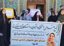 تجمع دانشجویان کرجی علیه بازداشت فعال آزادی‌خواه در فرانسه+تصویر