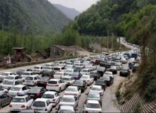 ترافیک سنگین در آزادراه تهران – شمال