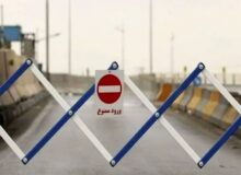 تردد از کرج و آزاد راه تهران – شمال به سمت مازندران ممنوع شد