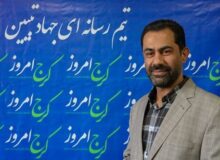 پروژه جمع‌آوری آب‌های سطحی خیابان شبنم ۷ کلید خورد