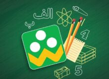 پلیس فتا البرز:دانش آموزان مراقب شبکه جعلی شاد باشند