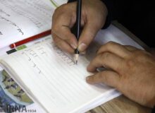 ۳۳۴۷ نفر در البرز مشغول سواد آموزی هستند
