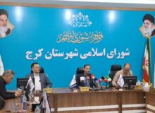 کرج حلقه پیوند مشکلات تهران و البرز