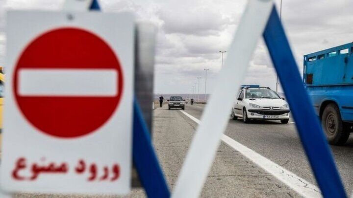 محدودیت ترافیکی در جاده چالوس و  آزادراه تهران – شمال