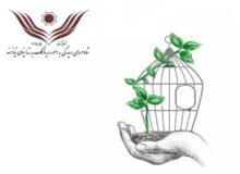 ۵۰۰ زندانی البرزی چشم‌به‌راه دست‌های مهربان خیرین