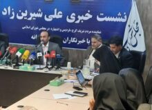 پیگیری جدی موضوع افزایش نمایندگان البرز در مجلس؛ استاندار البرز به وزارت کشور نامه زد
