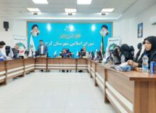 طرح چالش های مناطق مختلف استان البرز؛ از آرزوی کمربندی محمد شهر تا هجوم گردشگران به آسارا
