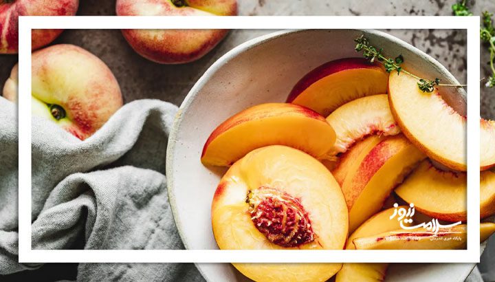 شلیل؛ میوه‌ای طلایی برای تقویت کبد، تصفیه خون و سلامت قلب