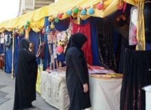 برگزاری نمایشگاه و بازارچه اشتغال‌زایی در محلات محروم استان البرز