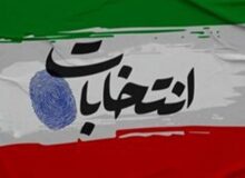 معاون وزیر کشور: تقویم انتخابات قابل جابجایی نیست