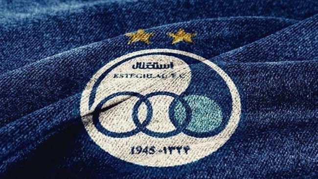 سابریا دین به استقلال ملحق شد