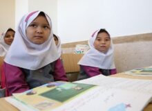 کاهش ۱۸ هزار نفری تعداد دانش‌آموزان اتباع در مدارس ابتدایی البرز