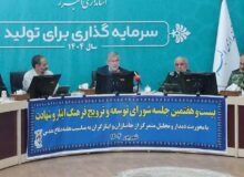 سرمایه های معنوی البرز به نسل های آینده منتقل شود